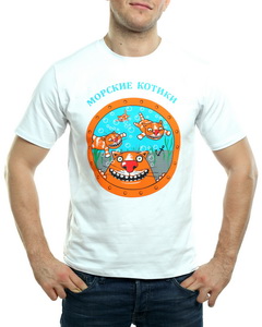 Мужская футболка «ZM Nation (3