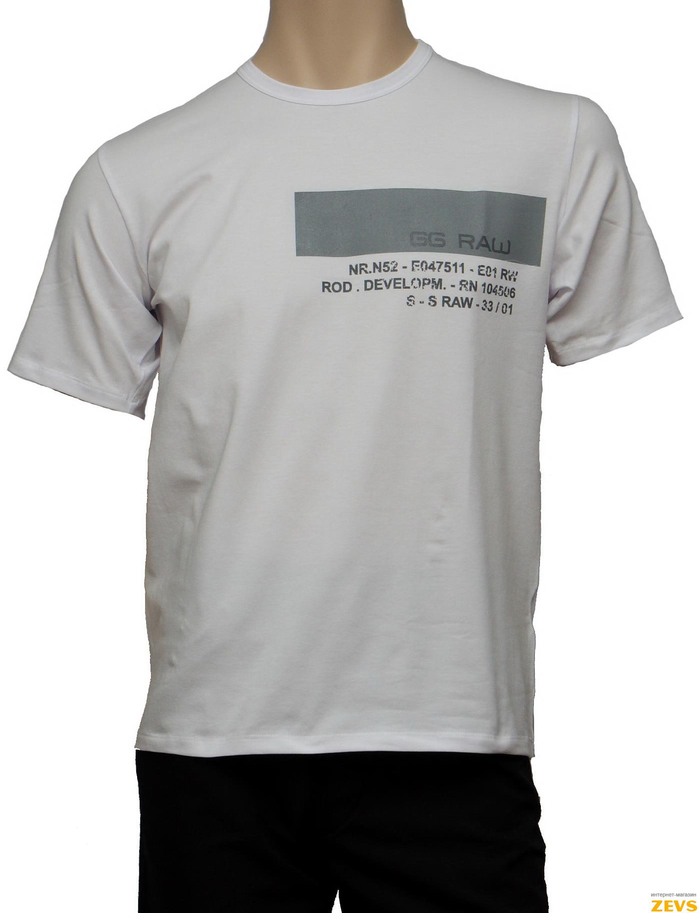 Полосатая удлиненная футболка с принтом. Челябинск. Цена. 1 300 руб/шт